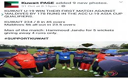 1509596588_3.jpg