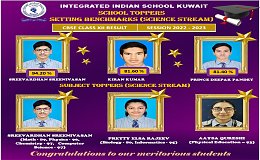 1684747057_iis_class_12th_toppers_2022_-_23.png