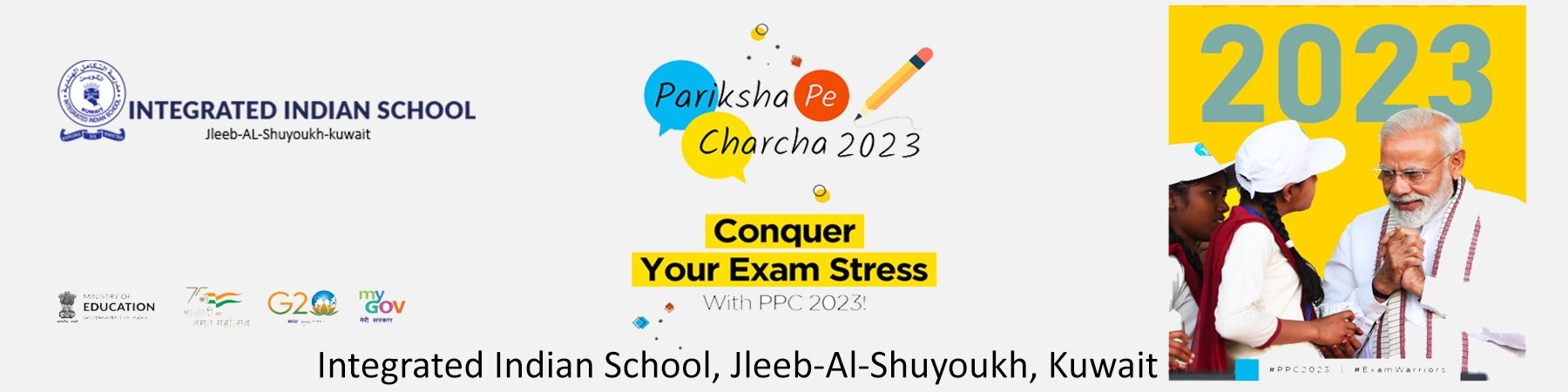 Integrated Indian School