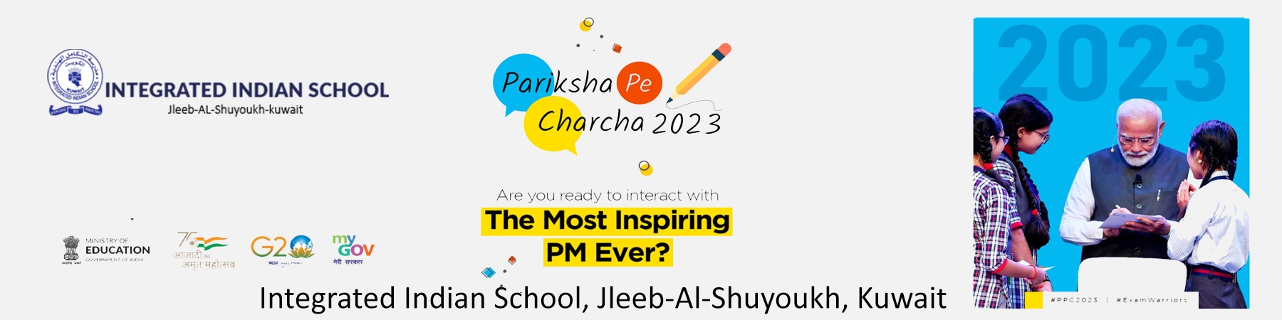 Integrated Indian School
