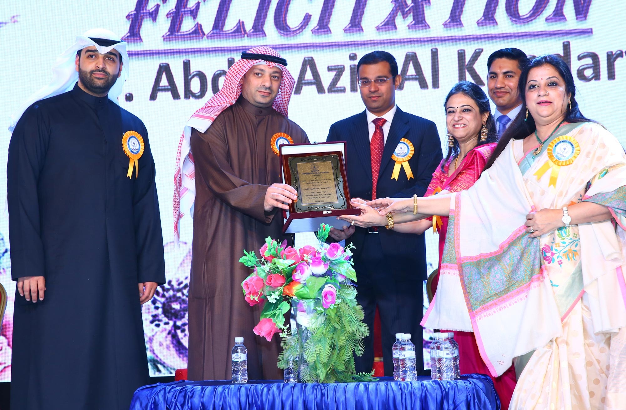 Integrated Indian School-Kuwait